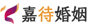 深圳盐田区婚姻调解